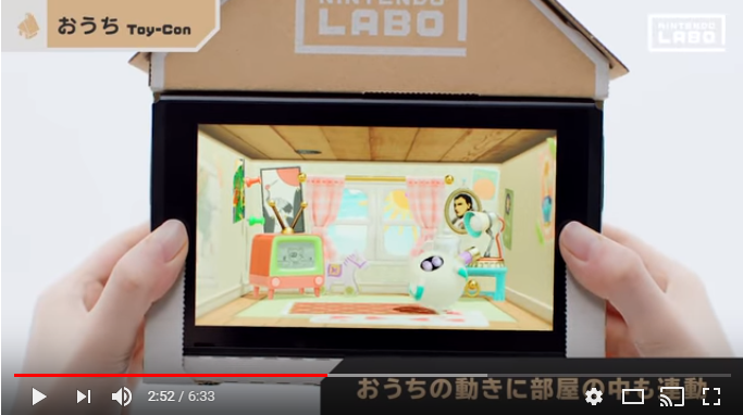 f:id:happyhappy28:20180905090338p:plain