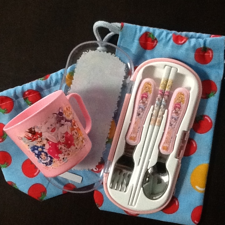 f:id:happyhappy28:20180925120732j:plain