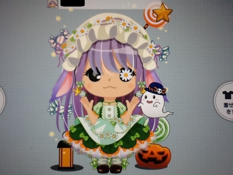 f:id:happyhappy28:20181022121241j:plain