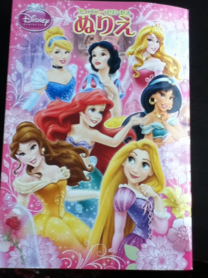 f:id:happyhappy28:20181112122552j:plain