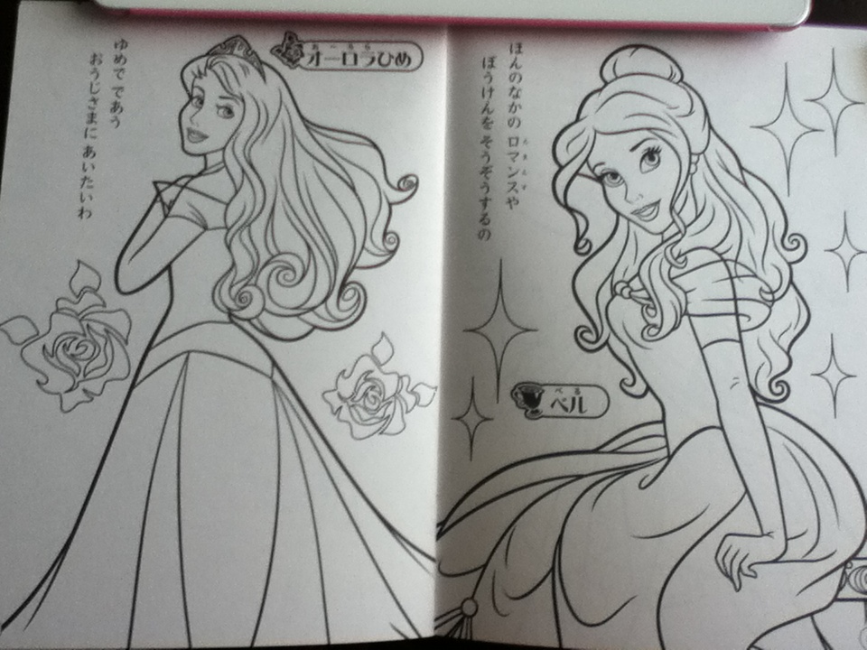 f:id:happyhappy28:20181112122703j:plain