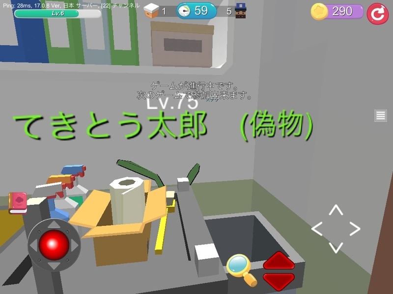 f:id:happyhappy28:20181115085453j:plain