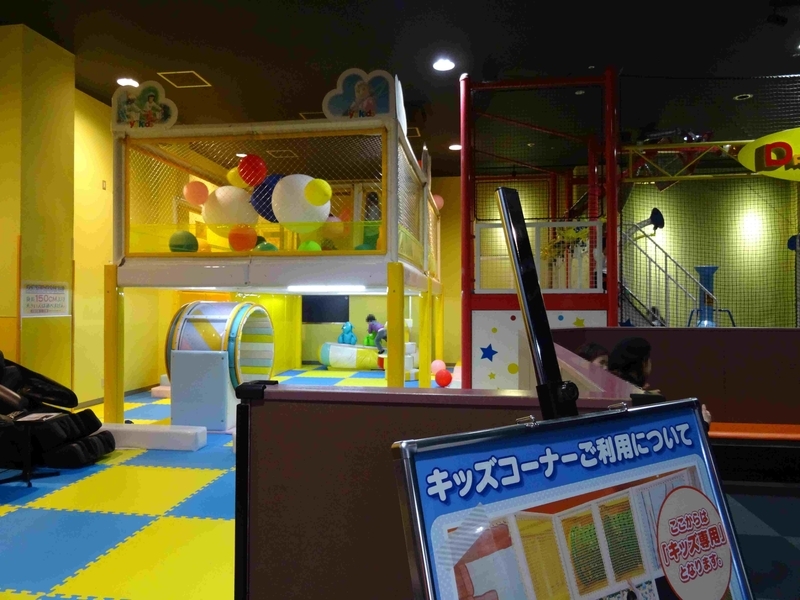 f:id:happyhappy28:20181121090229j:plain