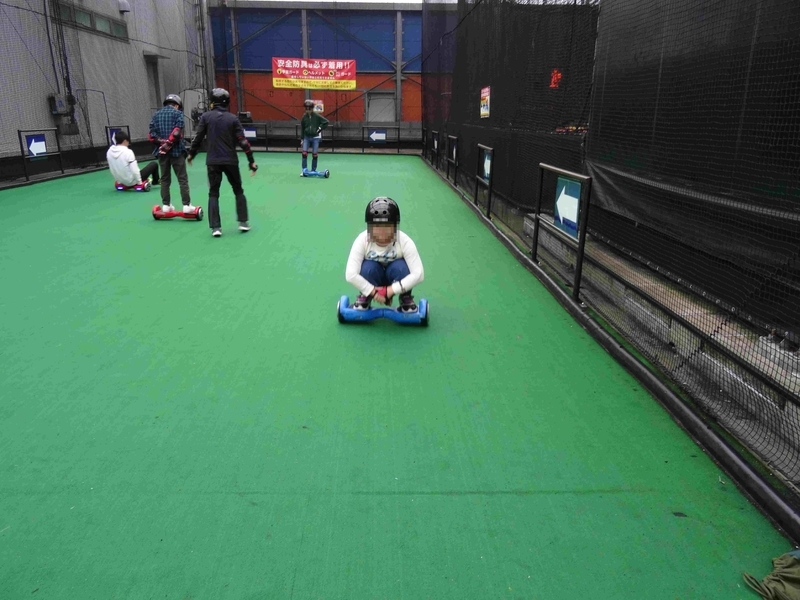 f:id:happyhappy28:20181121090256j:plain