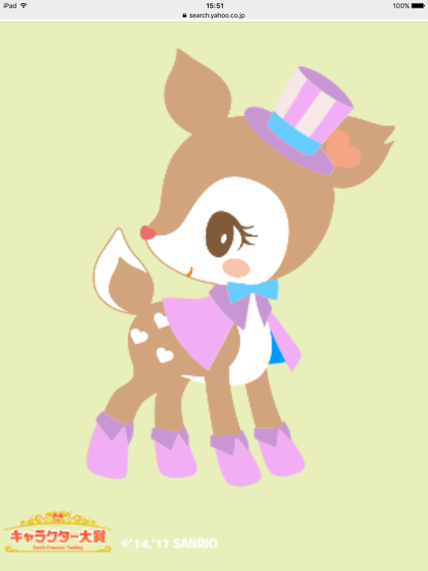 f:id:happyhappy28:20190827120908p:plain f:id:happyhappy28:20190827120908p:plain