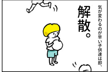 20150827_04.jpg