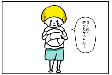 20150827_05.jpg