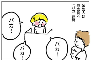 20160902_09.jpg