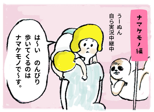f:id:happyhappysan:20160923231114j:plain f:id:happyhappysan:20160923231114j:plain