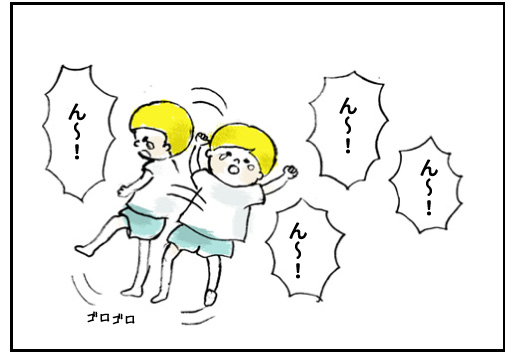 f:id:happyhappysan:20160930030509j:plain f:id:happyhappysan:20160930030509j:plain