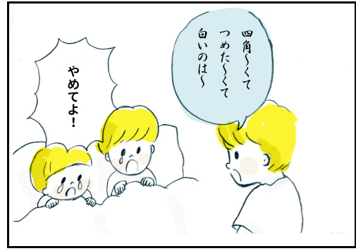 f:id:happyhappysan:20161007014843j:plain f:id:happyhappysan:20161007014843j:plain