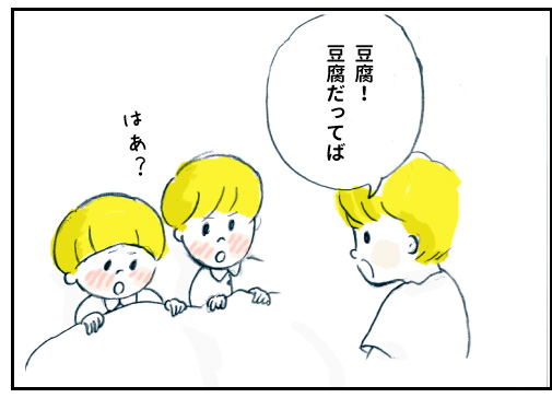 f:id:happyhappysan:20161007014845j:plain f:id:happyhappysan:20161007014845j:plain