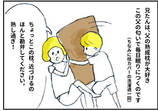 f:id:happyhappysan:20161008233553j:plain f:id:happyhappysan:20161008233553j:plain