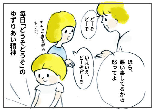 f:id:happyhappysan:20161012051918j:plain f:id:happyhappysan:20161012051918j:plain