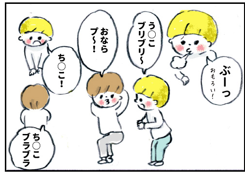 f:id:happyhappysan:20161126221327j:plain f:id:happyhappysan:20161126221327j:plain