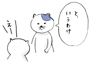 f:id:happyhappysan:20161203063509j:plain f:id:happyhappysan:20161203063509j:plain
