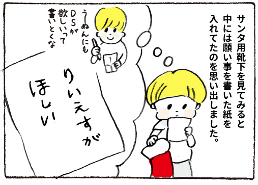 f:id:happyhappysan:20161231221637j:plain f:id:happyhappysan:20161231221637j:plain