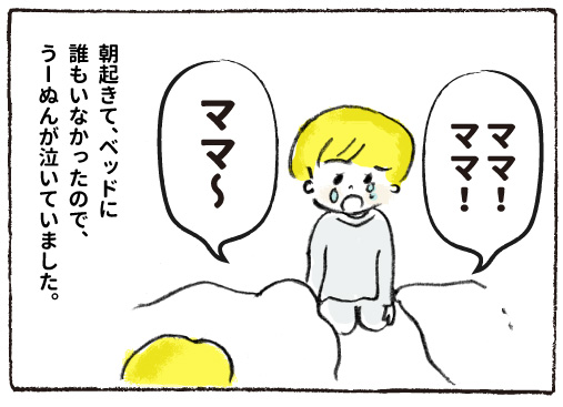 f:id:happyhappysan:20170122065742j:plain f:id:happyhappysan:20170122065742j:plain