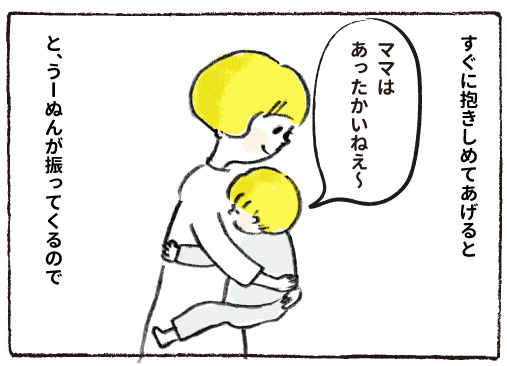 f:id:happyhappysan:20170122065743j:plain f:id:happyhappysan:20170122065743j:plain
