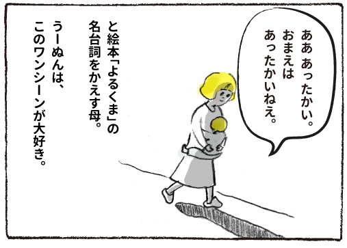 f:id:happyhappysan:20170122065744j:plain f:id:happyhappysan:20170122065744j:plain
