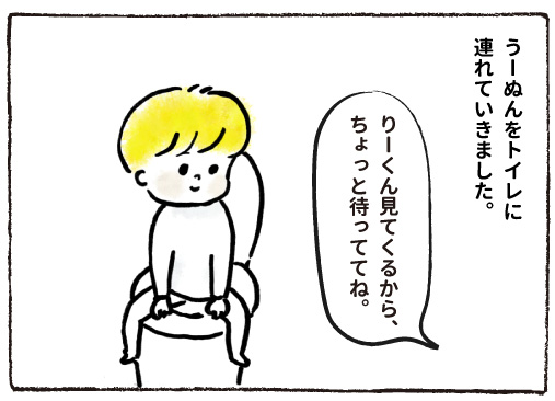 f:id:happyhappysan:20170206234208j:plain f:id:happyhappysan:20170206234208j:plain