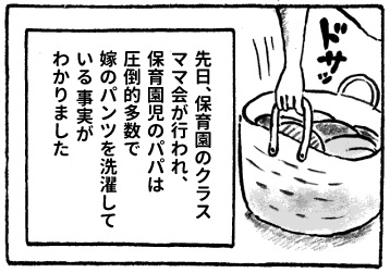 f:id:happyhappysan:20170715125258j:plain f:id:happyhappysan:20170715125258j:plain