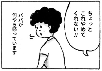 f:id:happyhappysan:20170722053448j:plain f:id:happyhappysan:20170722053448j:plain