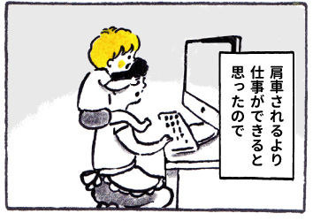 f:id:happyhappysan:20170812063525j:plain f:id:happyhappysan:20170812063525j:plain