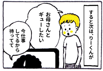 f:id:happyhappysan:20170812063550j:plain f:id:happyhappysan:20170812063550j:plain
