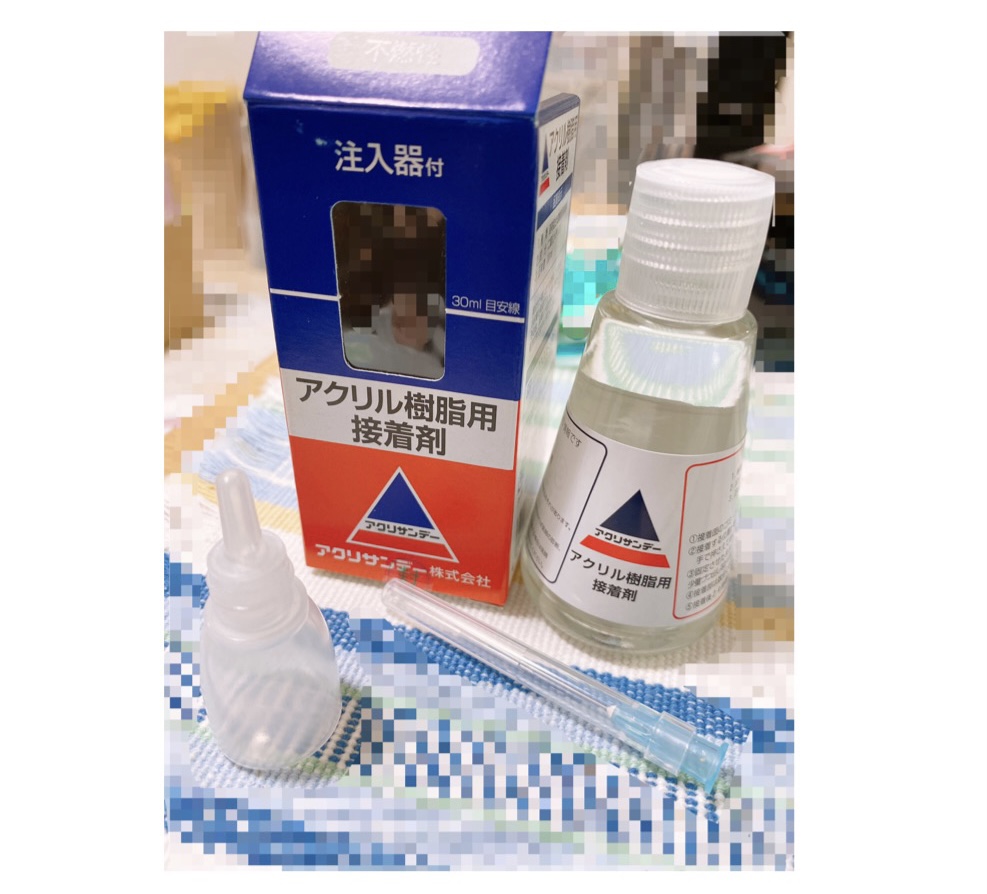 f:id:happyhedgehog:20220105210722j:plain