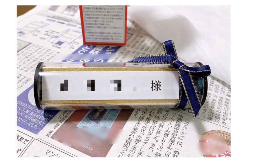 f:id:happyhedgehog:20220105212842j:plain