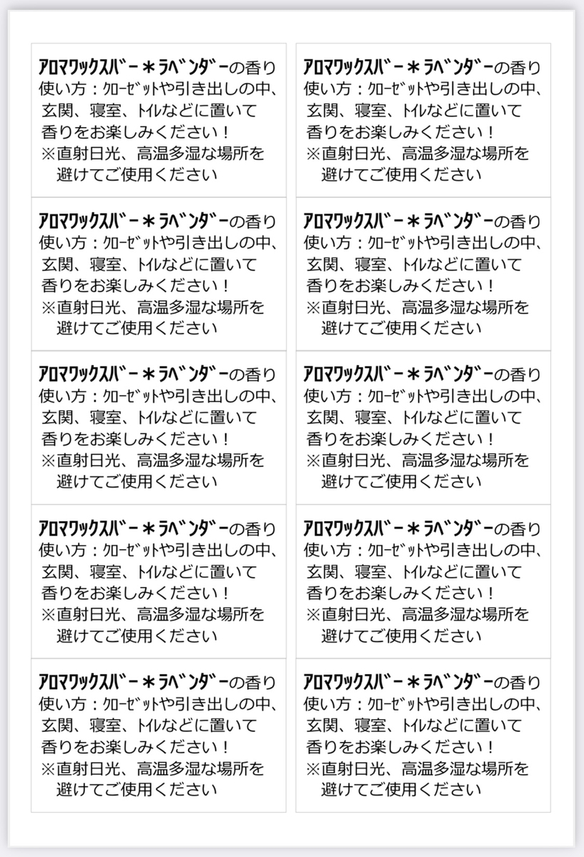 f:id:happyhedgehog:20220121192718j:plain