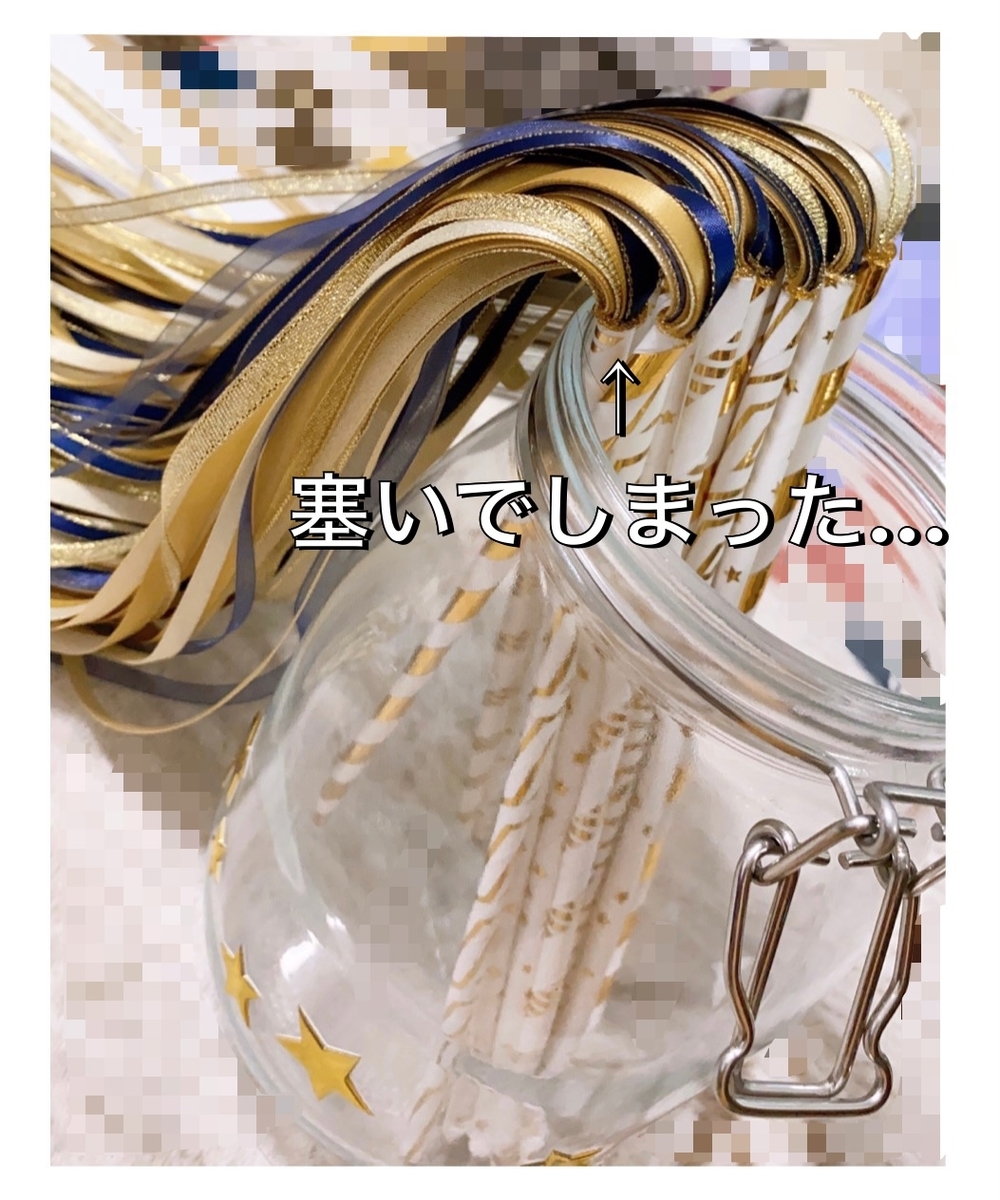 f:id:happyhedgehog:20220208213232j:plain