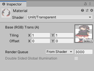 f:id:happyherpy:20200913234914p:plain f:id:happyherpy:20200913234914p:plain