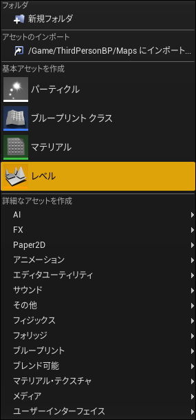 f:id:happyherpy:20211021003801p:plain