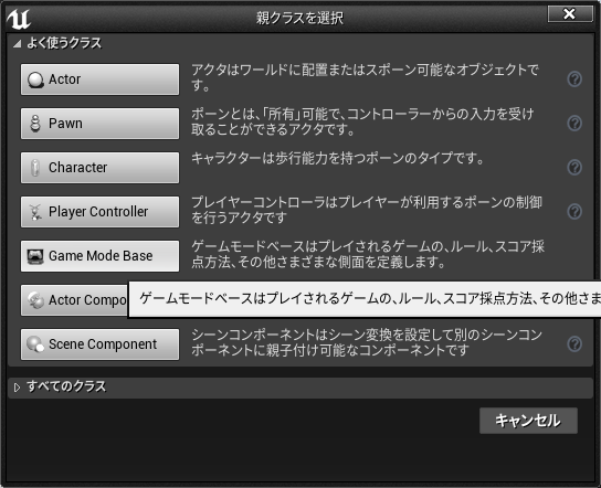 f:id:happyherpy:20211021004754p:plain