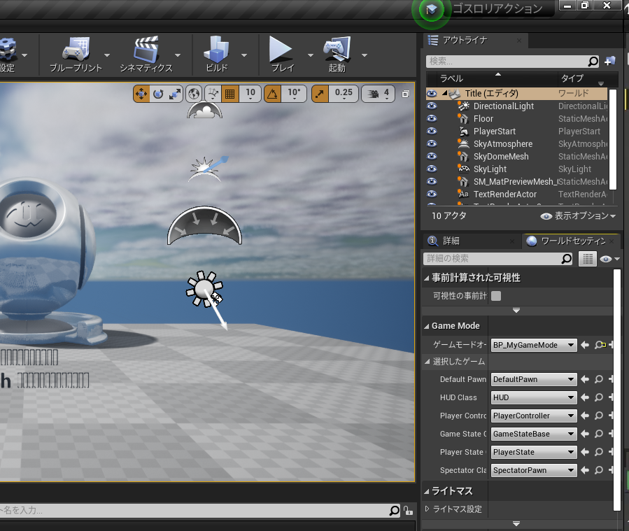 f:id:happyherpy:20211021005220p:plain