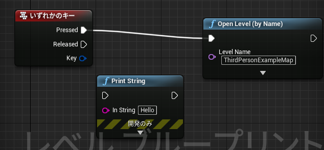 f:id:happyherpy:20211021014913p:plain