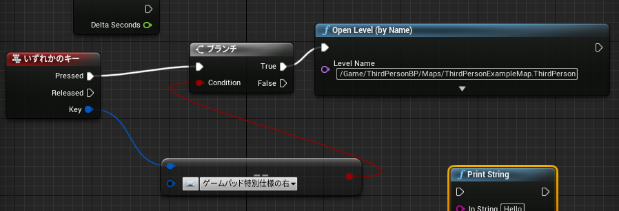 f:id:happyherpy:20211025013201p:plain