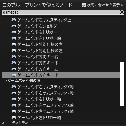 f:id:happyherpy:20211025015335p:plain