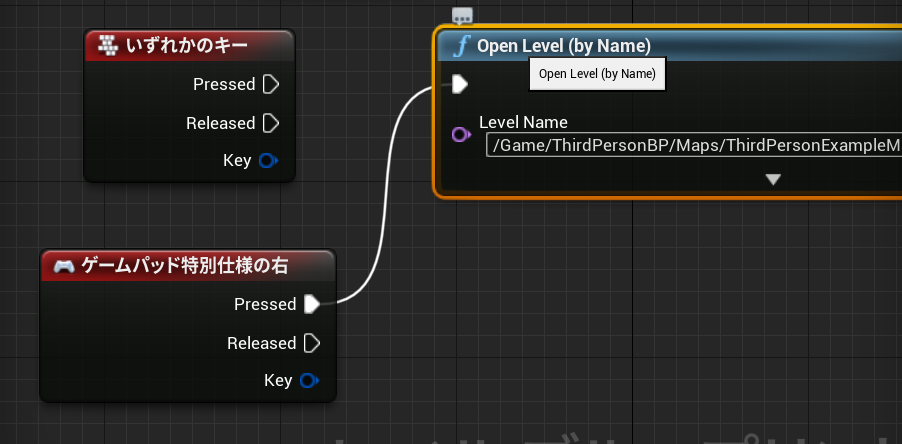 f:id:happyherpy:20211025015535p:plain