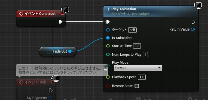 f:id:happyherpy:20211025023550p:plain