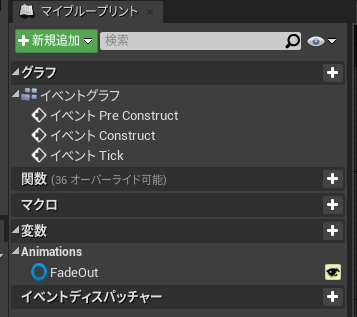 f:id:happyherpy:20211025024125p:plain