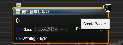 f:id:happyherpy:20211025024800p:plain