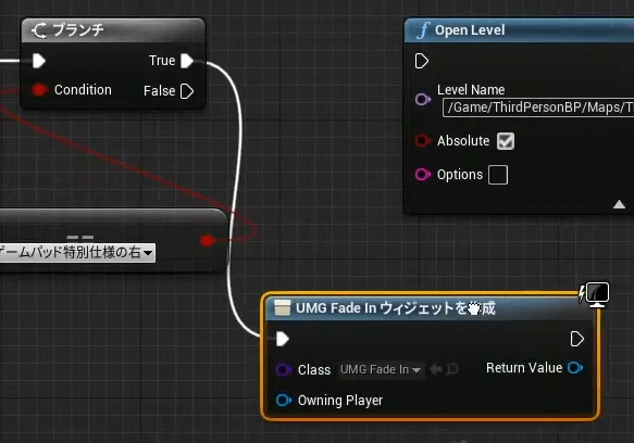 f:id:happyherpy:20211025024944p:plain