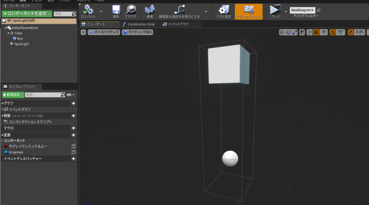 f:id:happyherpy:20211109025326p:plain