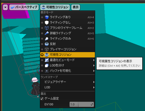 f:id:happyherpy:20211109230229p:plain