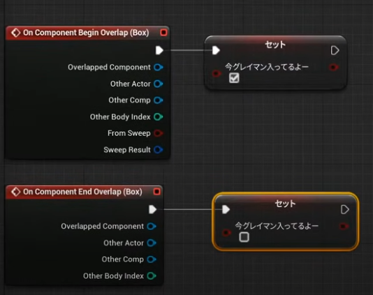 f:id:happyherpy:20211110010043p:plain