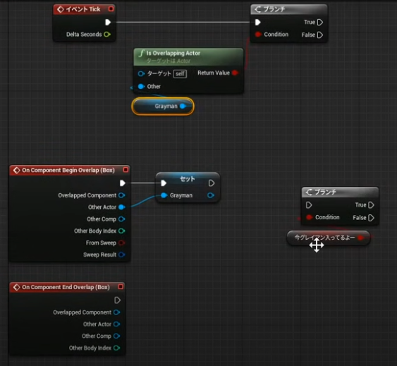 f:id:happyherpy:20211110013549p:plain