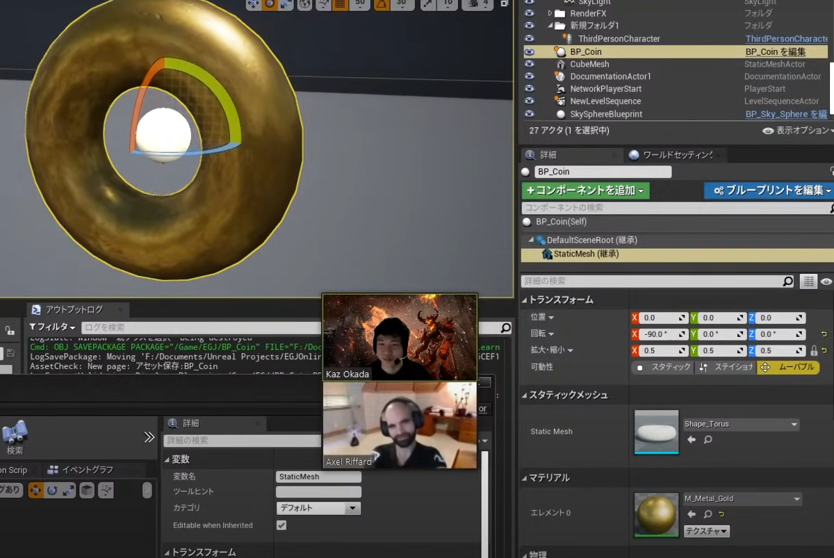 f:id:happyherpy:20211117011111p:plain